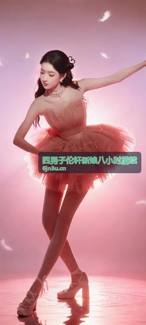 绿巨人导福航网站入口-三国志群英策微端