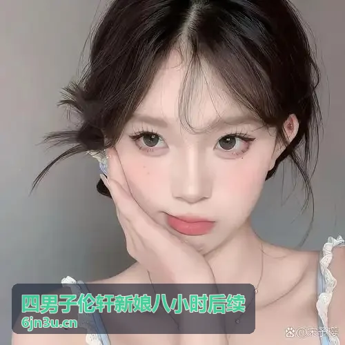 绿巨人导福航网站入口微端专享激活码包